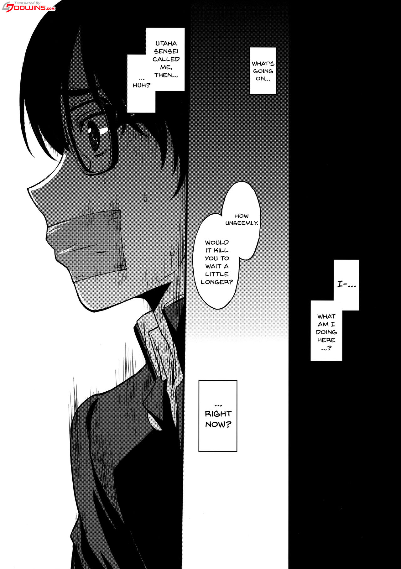 (C92) [秘密結社M (北原亜希)] 詩羽アナザーバッドエンド (冴えない彼女の育てかた) [英訳]