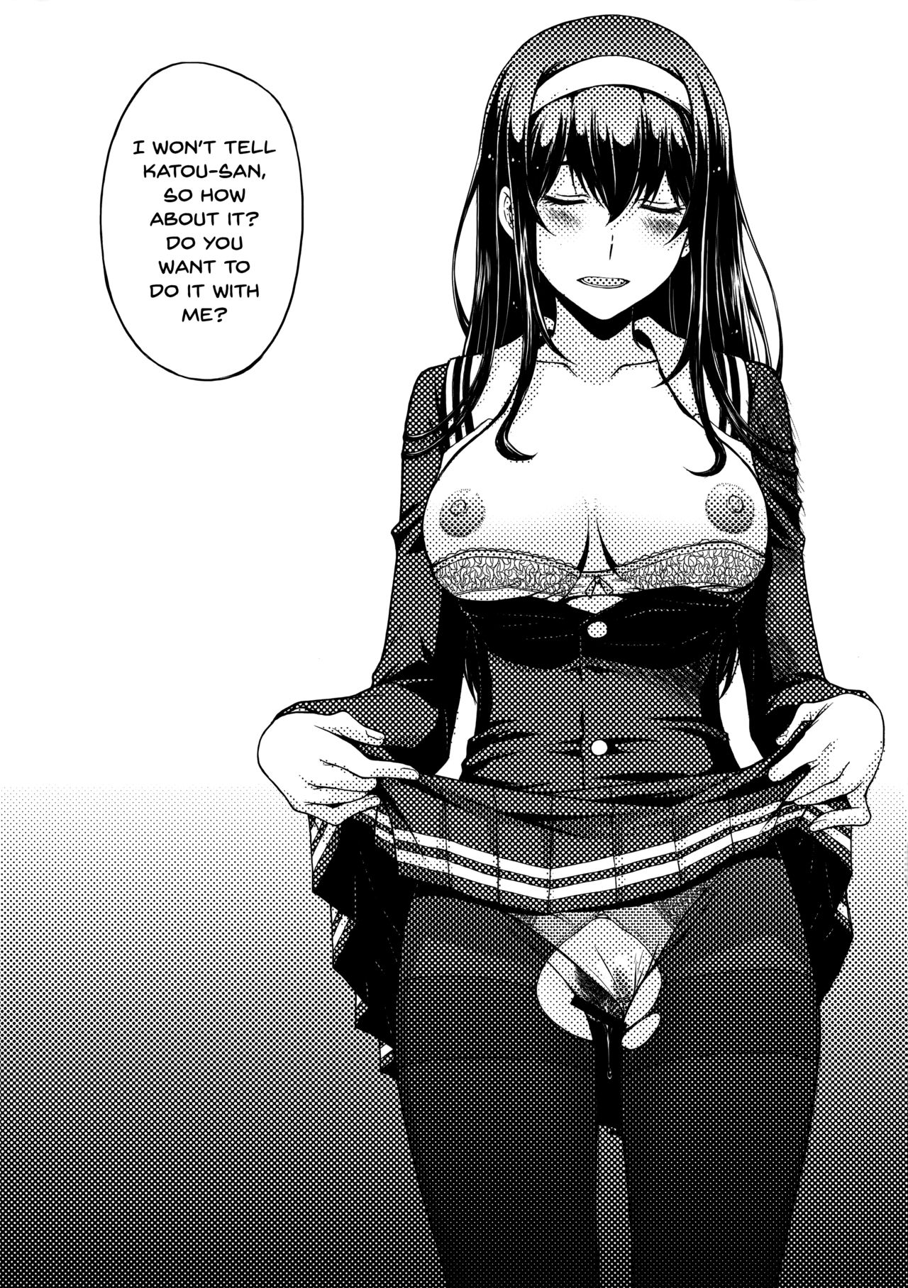 (C92) [秘密結社M (北原亜希)] 詩羽アナザーバッドエンド (冴えない彼女の育てかた) [英訳]