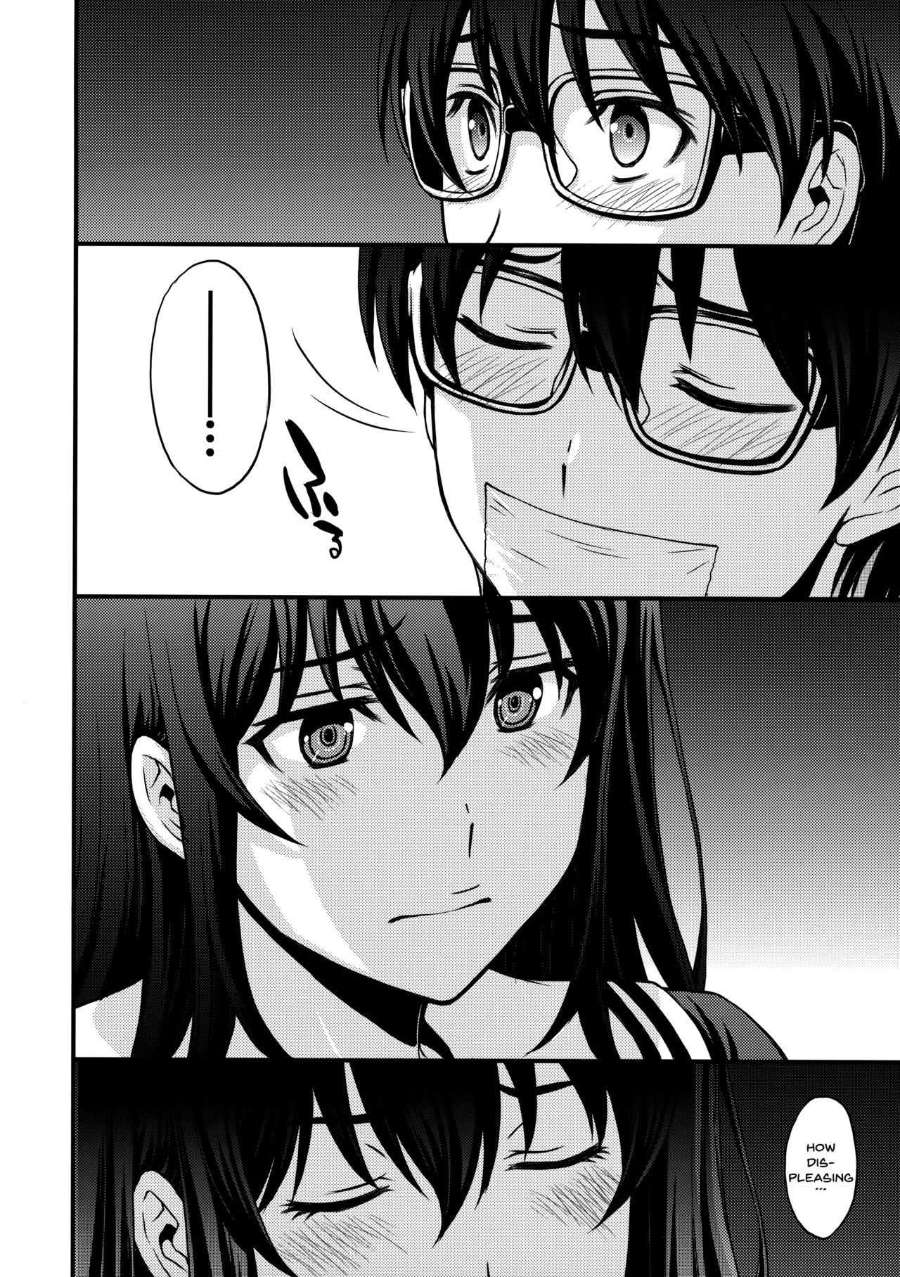(C92) [秘密結社M (北原亜希)] 詩羽アナザーバッドエンド (冴えない彼女の育てかた) [英訳]