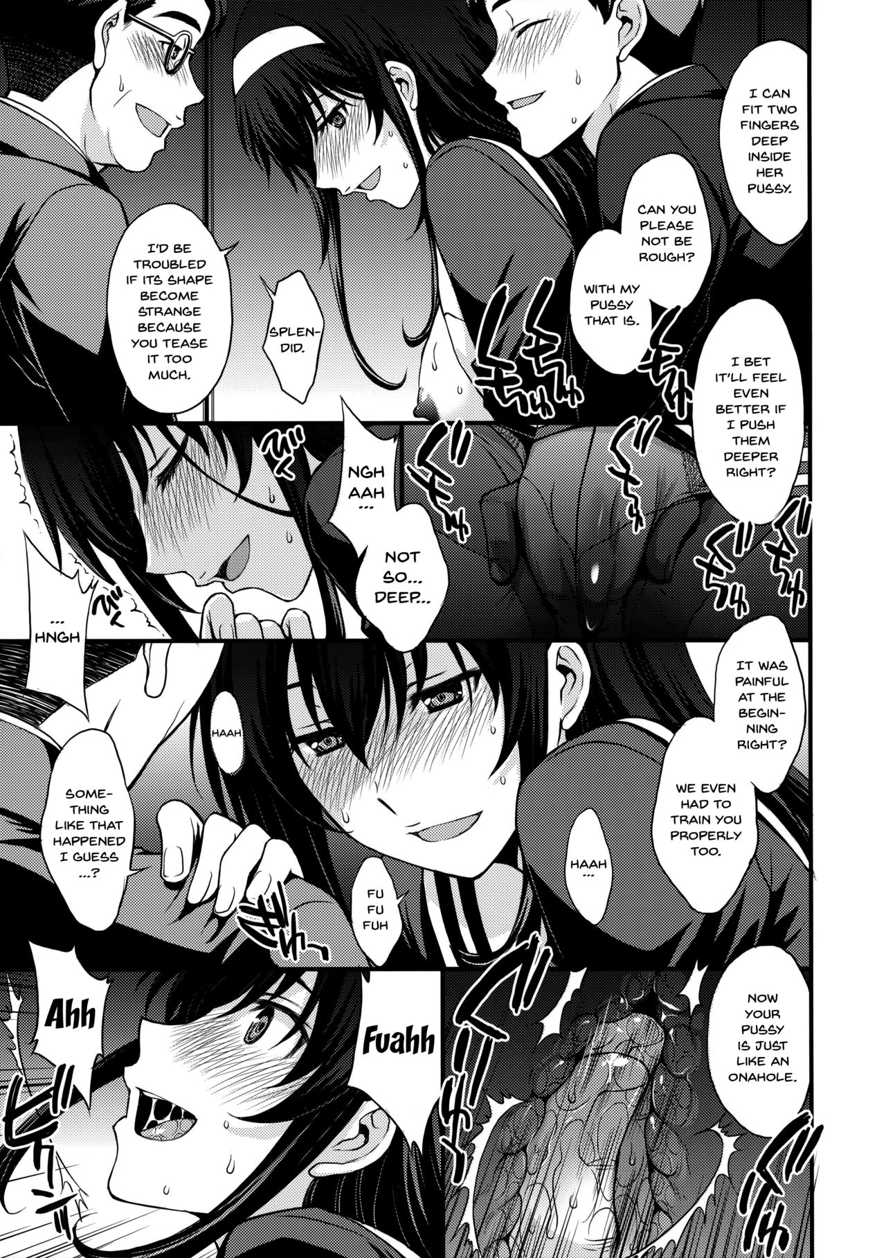 (C92) [秘密結社M (北原亜希)] 詩羽アナザーバッドエンド (冴えない彼女の育てかた) [英訳]