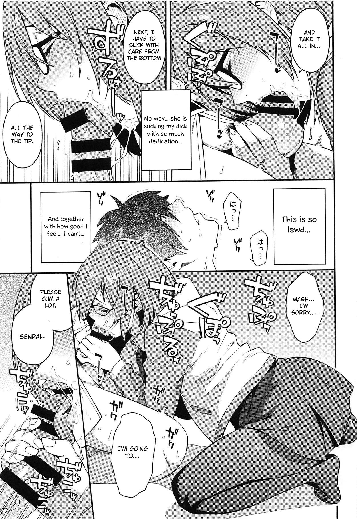 (COMIC1☆15) [SOLID AIR (ぞんだ)] 外の世界 (Fate/Grand Order) [英訳]