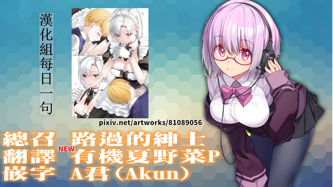 [ぷらぱんだ王国 (ぷらぱ)] 裸族のお姉ちゃんに誘惑されてえっちしちゃったお話 [中国翻訳] [DL版]