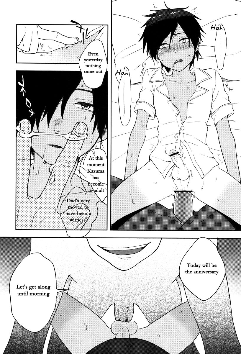 (しょたふる!) [関サバト (作)] 佳主馬くんはおとうさんととってもなかよしです。(サマーウォーズ) [英訳]