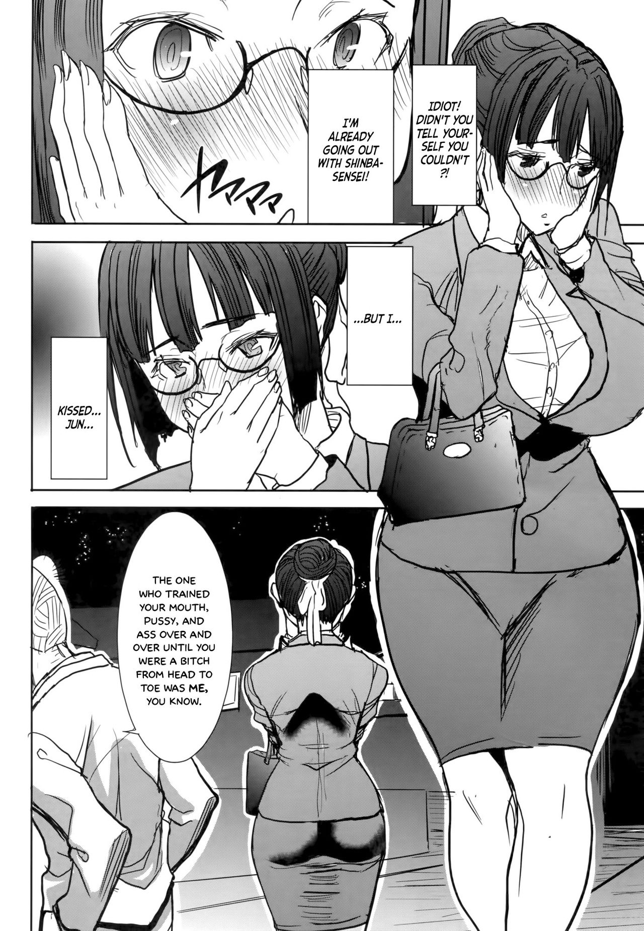 (C86) [なまけもの騎士団 (田中あじ)] アンスイート黒瀬勝子プラス 再会… [英訳]