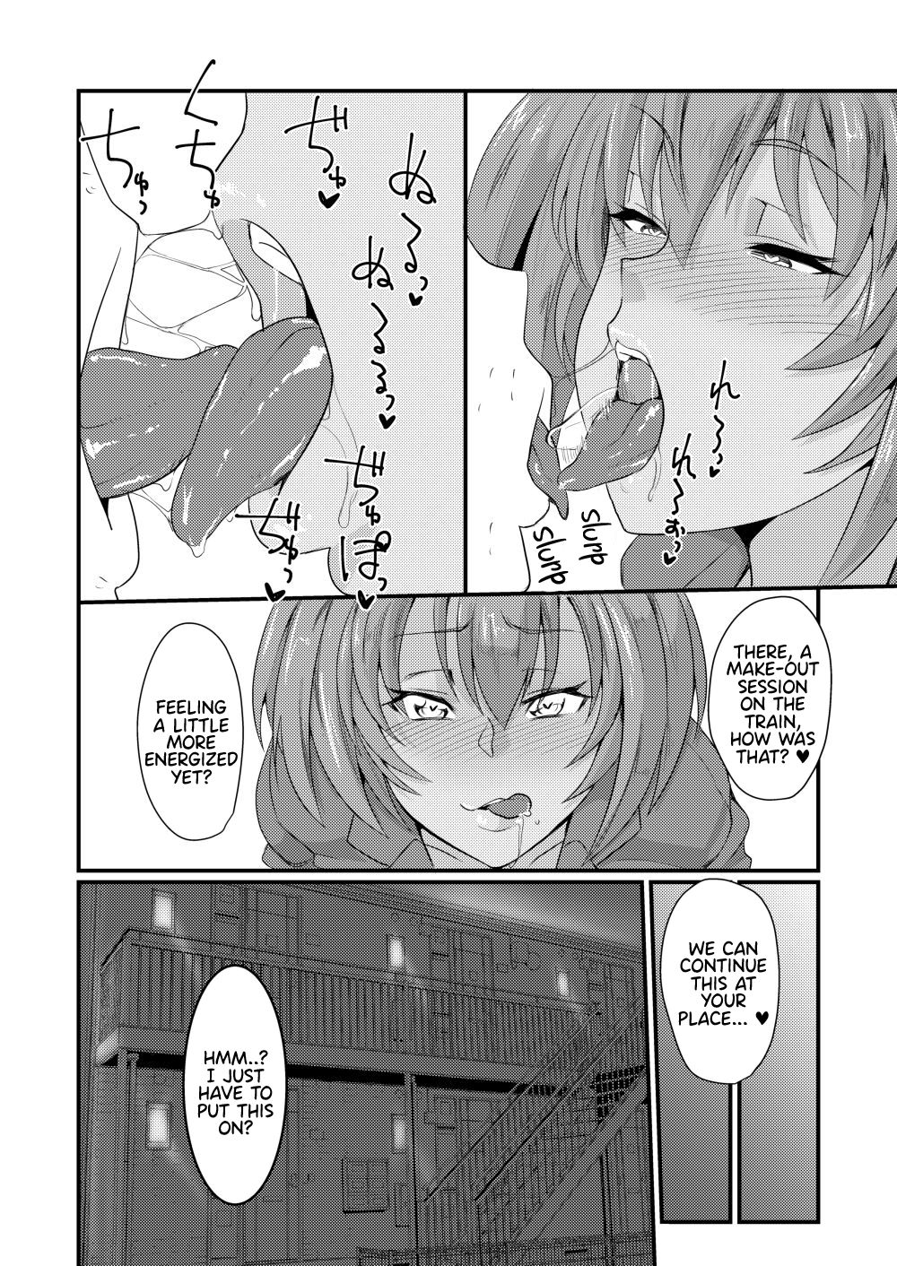 [ただ一度の (敗北)] 呂布奉先とコスプレSEX～チア・アメスク編 (一騎当千) [英訳] [DL版]