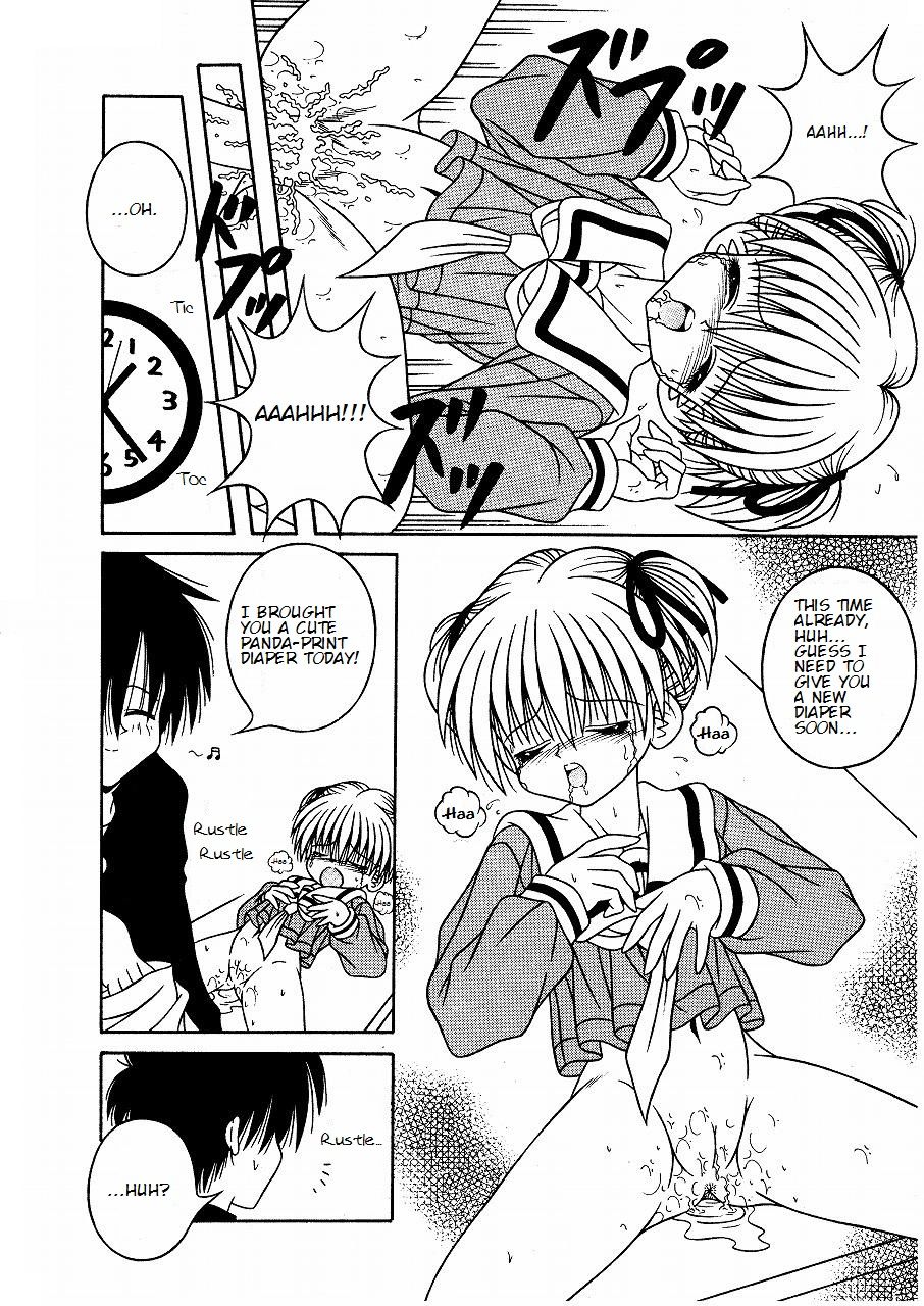 [相羽翔穂] MY SWEET BABY [英訳]
