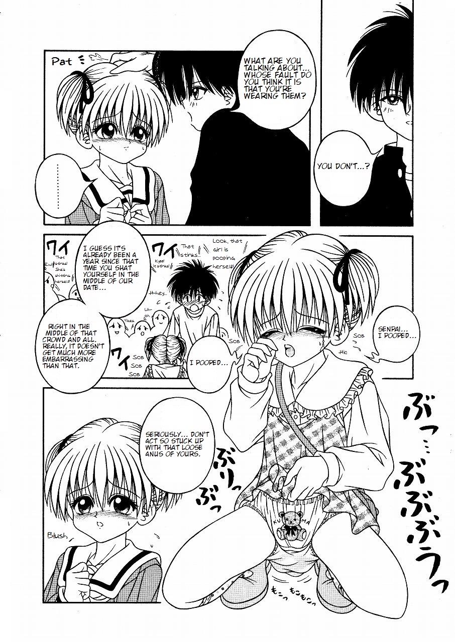 [相羽翔穂] MY SWEET BABY [英訳]