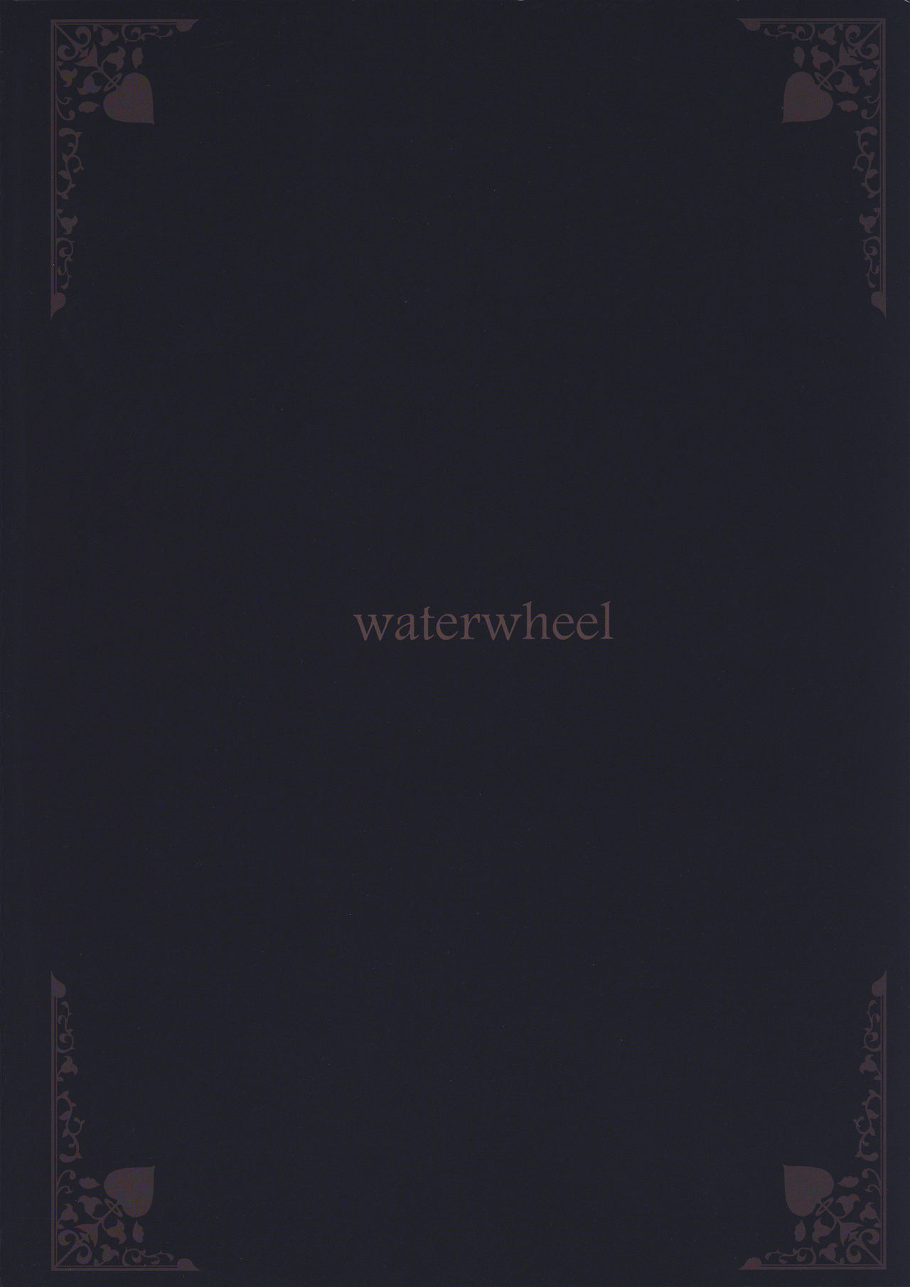 (C94) [waterwheel (白田太)] 性に目ざめた橘ありす (アイドルマスター シンデレラガールズ)