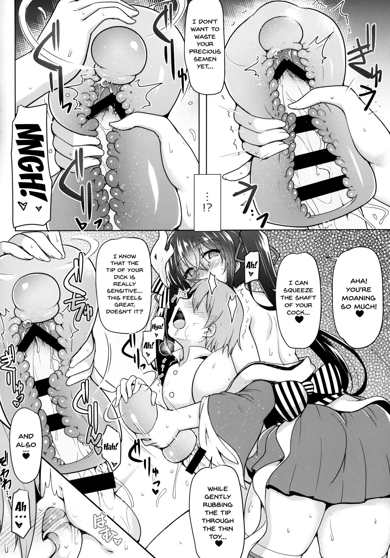 (C95) [C.R's NEST (しーあーる)] こちら大鳳03 -其ノ弐- (アズールレーン) [英訳]