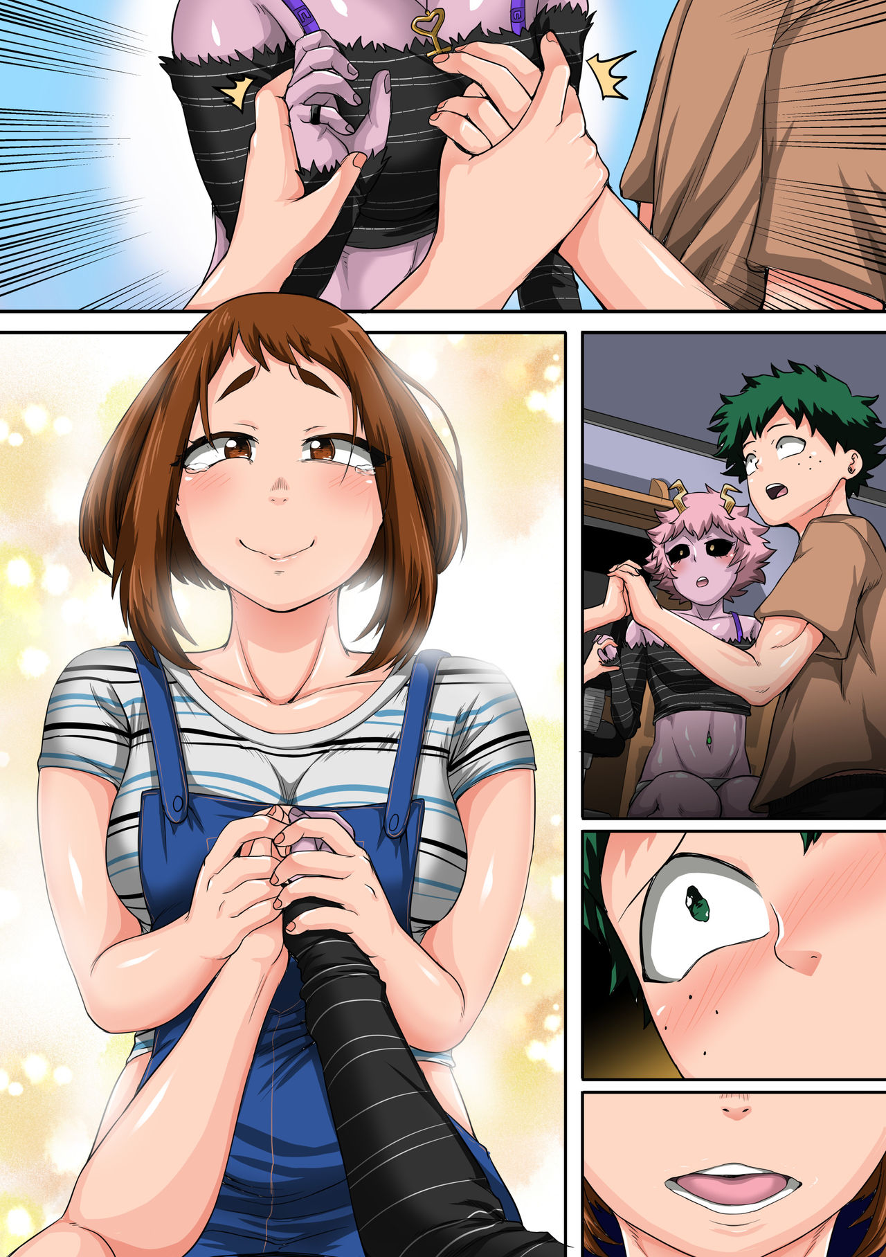 [ジュースボックス工場 (ジュナジュナジュース)] 僕のハーレムアカデミア:5話 「ハーレムの始まり」 (僕のヒーローアカデミア) [英語]