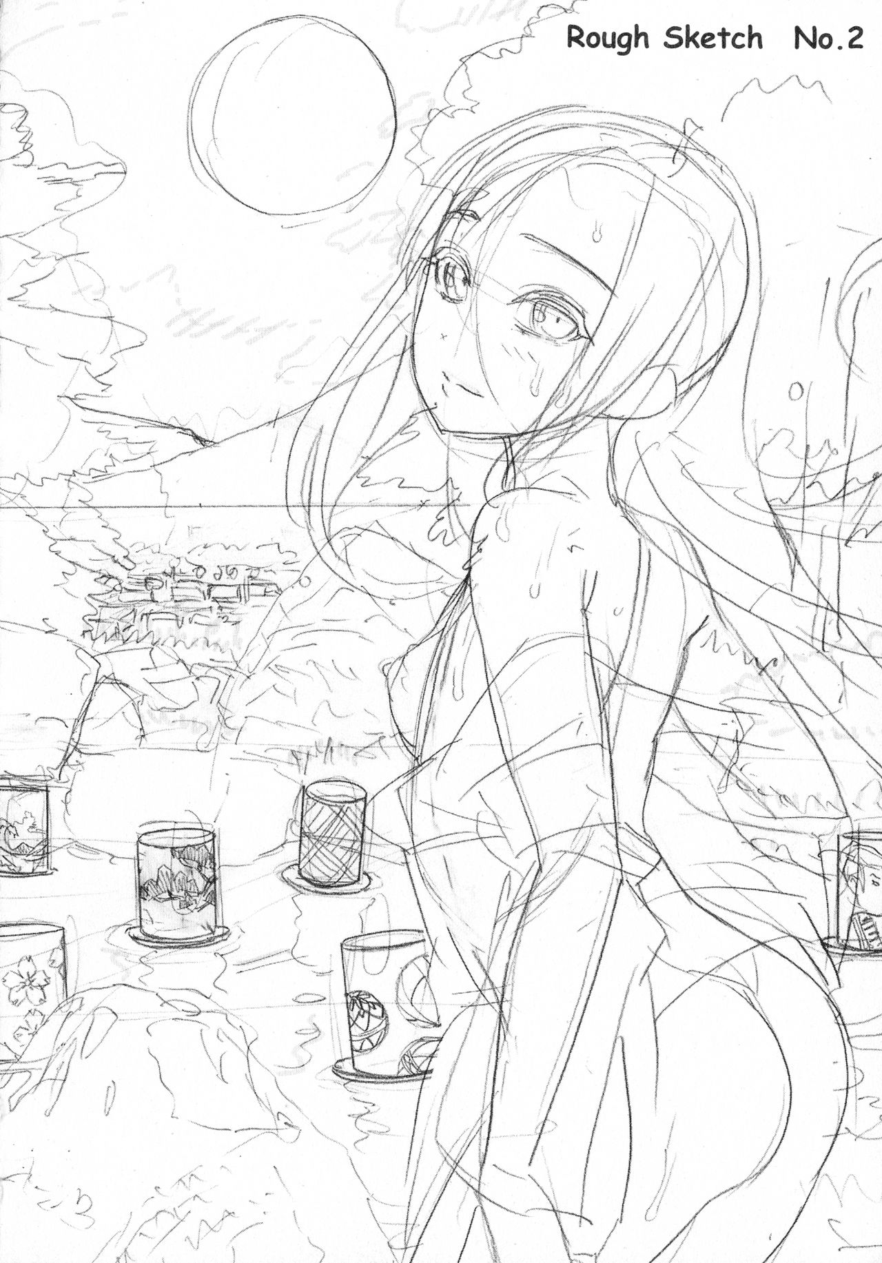 [新羽隆秀] 中出しコンテンツ