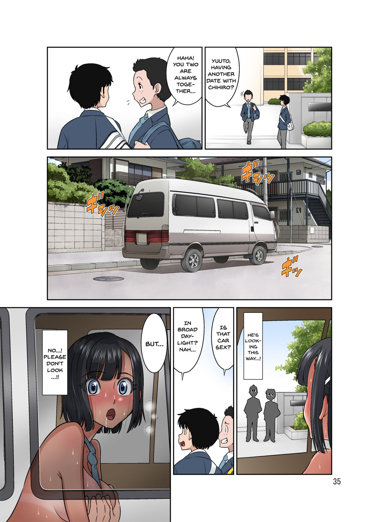[DOZA Village (どざむら)] わいせつクリニック [英訳] [DL版]
