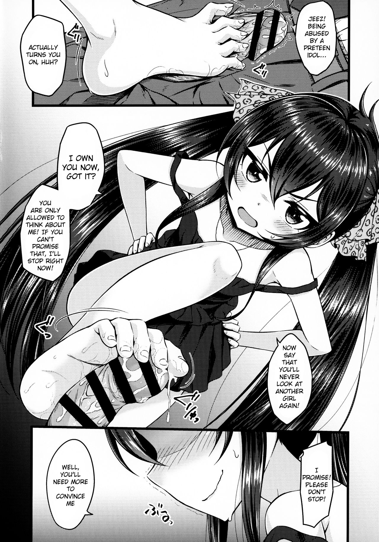(C95) [GUILTY HEARTS (五月雨せつな)] パパには言えないっ! (アイドルマスター シンデレラガールズ) [英訳]