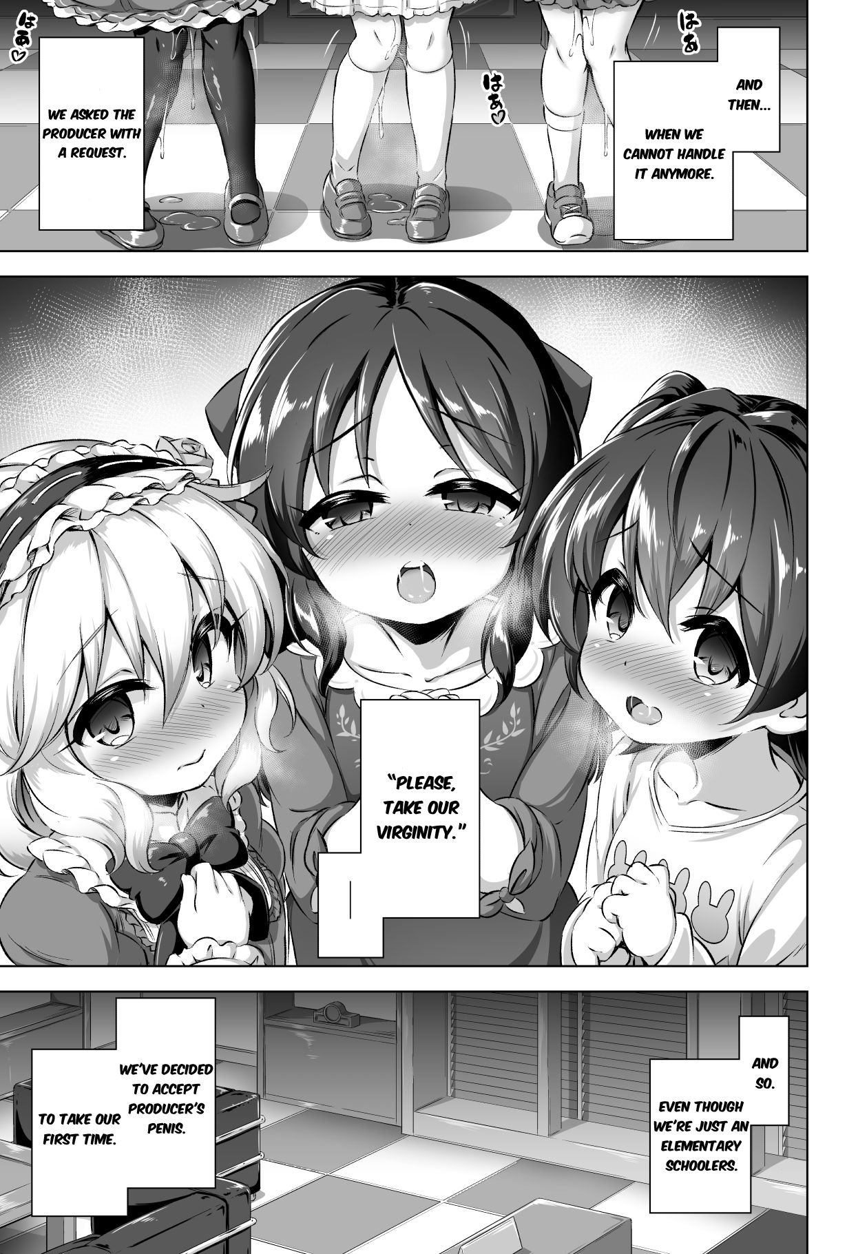 [Achromic (夢双月)] まぞろり1 Pさんのおちんぽ奴隷になりたい (アイドルマスター シンデレラガールズ) [英訳] [DL版]