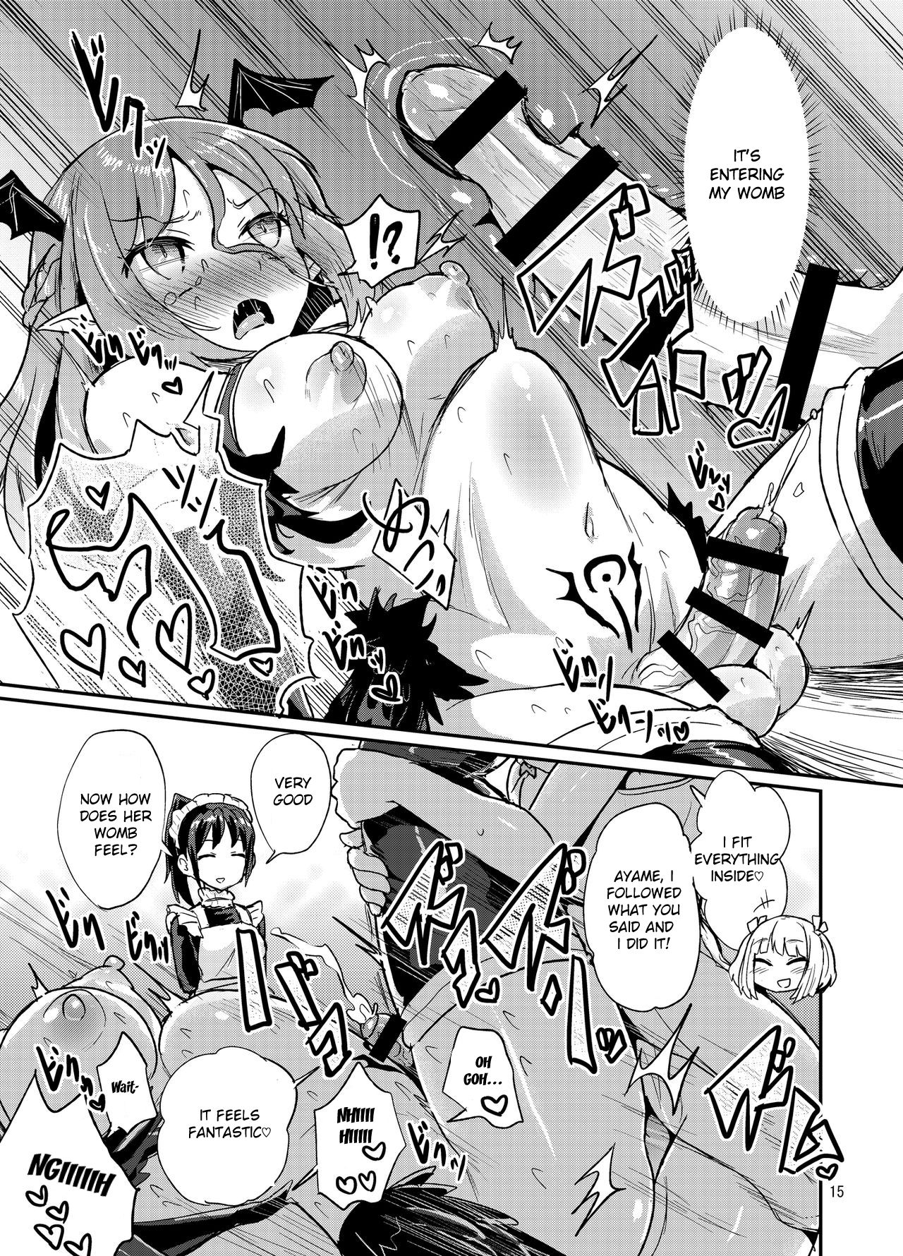 [蒟蒻鍋 (magifuro蒟蒻)] よわよわふたなりサキュバスちゃん#01[英訳] [DL版]
