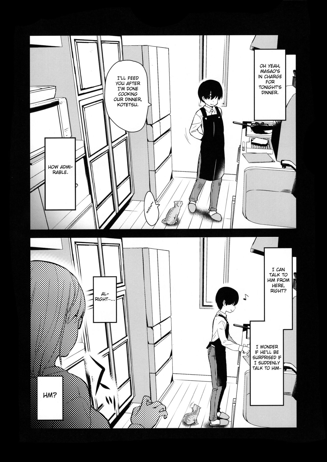 (コミティア131) [真・聖堂☆本舗 (聖☆司)] ペット見守りカメラに姉と弟のセックスが映ってた。 [英訳]
