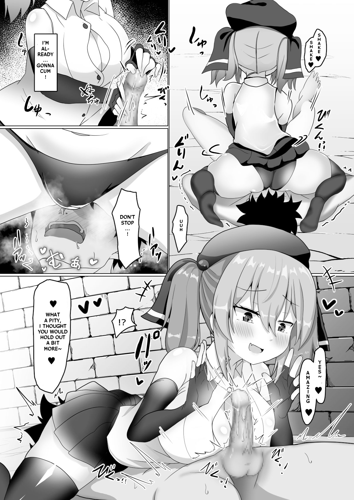 [FAP製作所 (瀧本ゆかり)] 乳がでかいだけの盗賊娘なんかに負けるわけ無いだろ!! [英訳] [DL版]