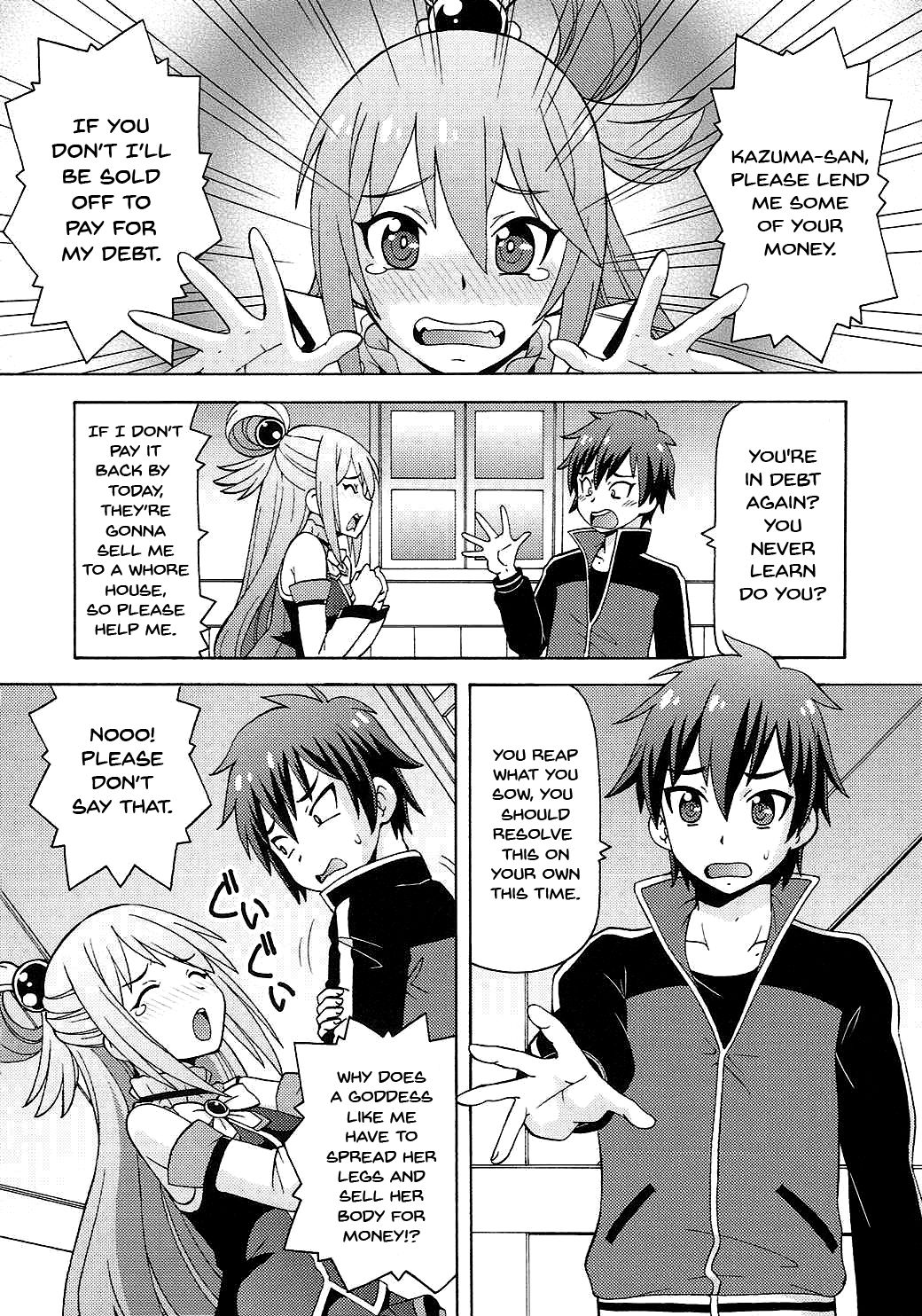 (COMIC1☆10) [トラ屋 (ITOYOKO)] えろ素晴らしい世界に中出しを!1 (こ素晴らしい世界に祝福を!) [英訳]