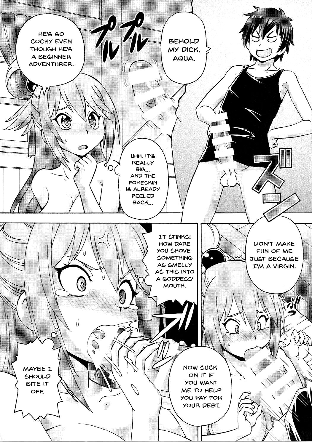 (COMIC1☆10) [トラ屋 (ITOYOKO)] えろ素晴らしい世界に中出しを!1 (こ素晴らしい世界に祝福を!) [英訳]