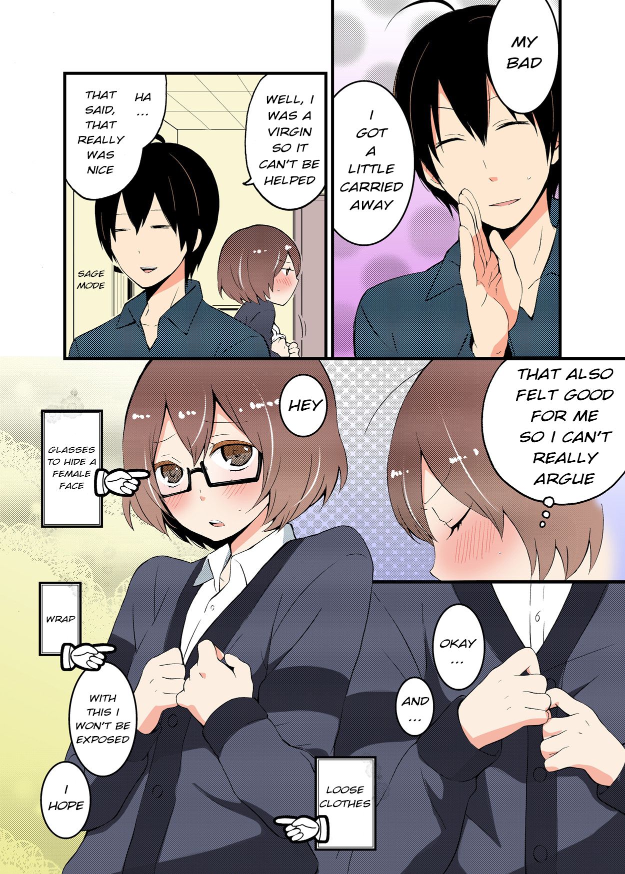 [永田まりあ] 突然女の子になったので、俺のおっぱい揉んでみませんか?[英訳]