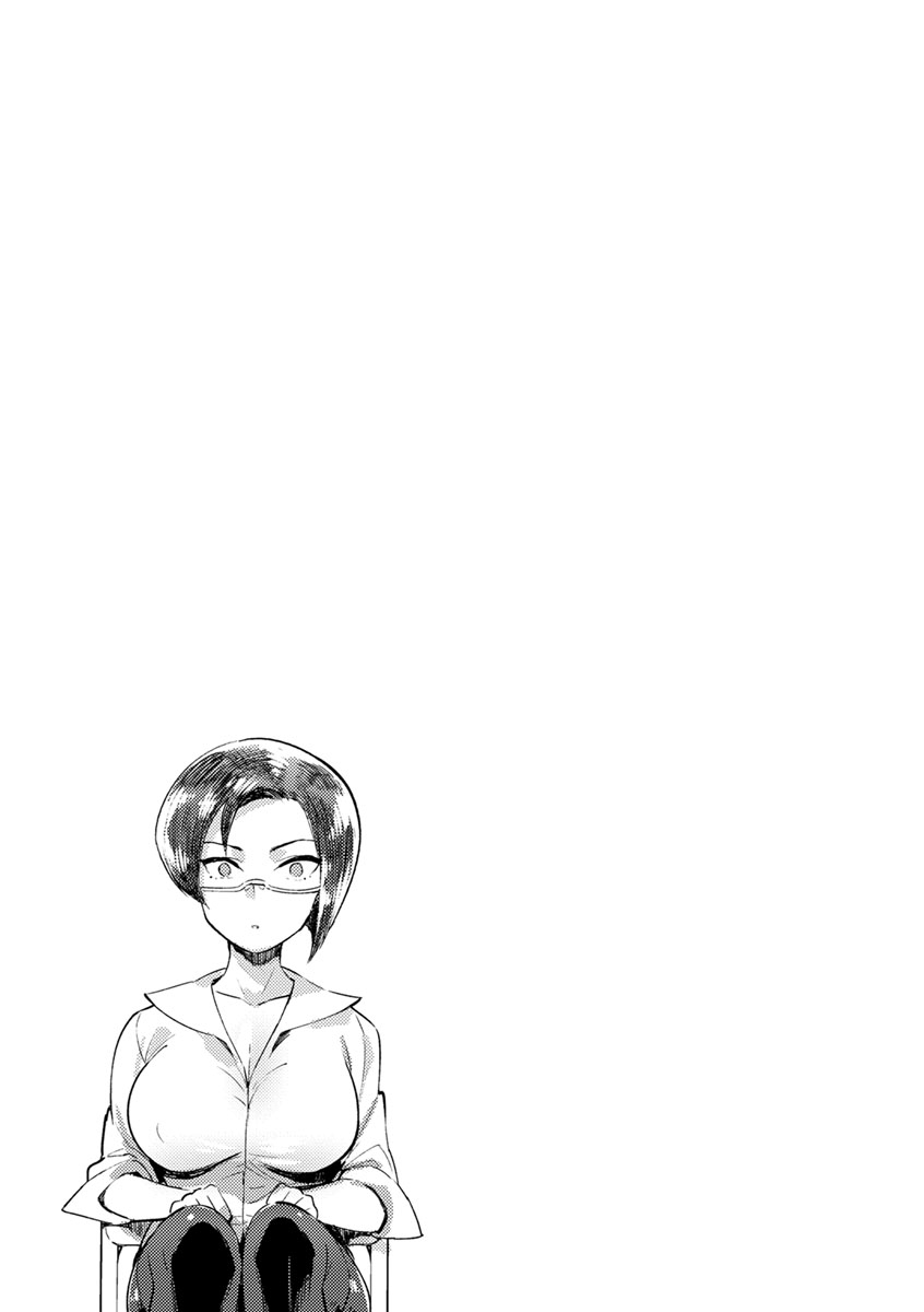 [伊丹] まんキツ♥ぱこライフ [DL版]