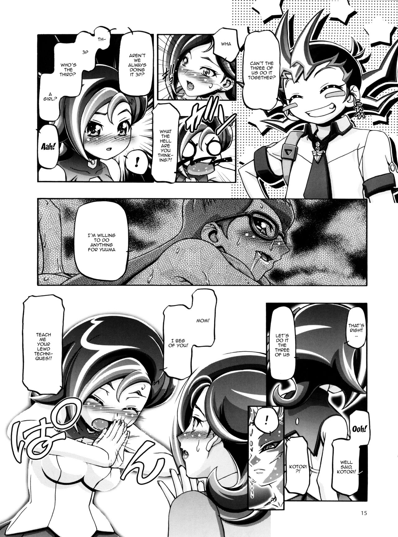 (C81) [ギャンブラー倶楽部 (香坂純)] 小鳥どんぶり (遊☆戯☆王ZEXAL) [英訳]