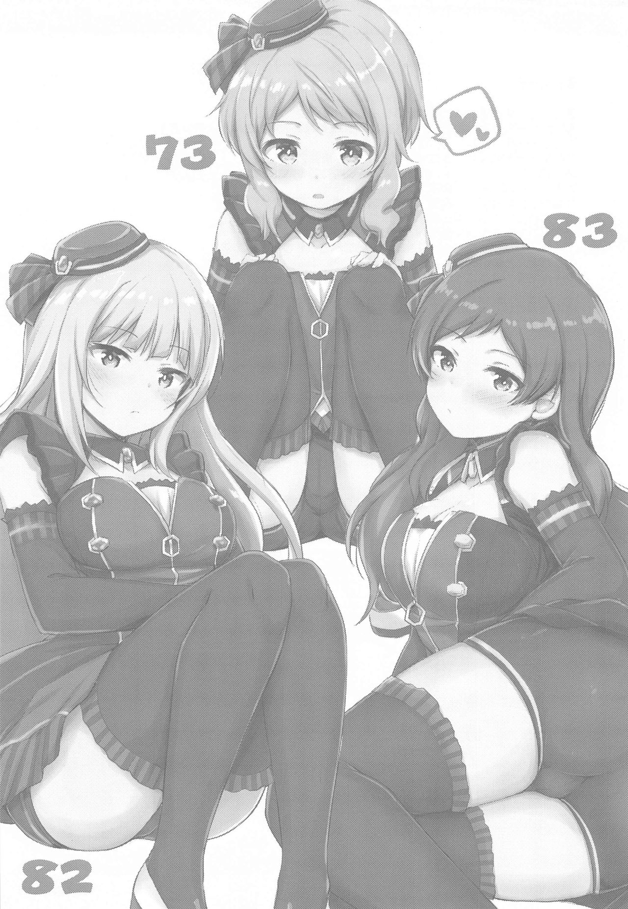(C97) [重力堂 (ロックハート)] クール系美少女とシたい●●のこと。 (アイドルマスター ミリオンライブ!)