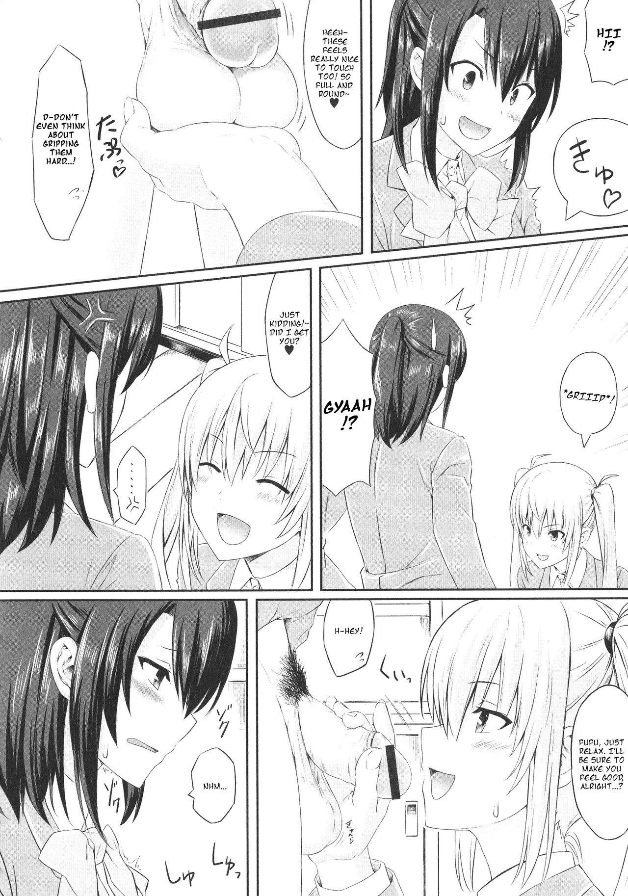 [洗濯機] 前からずっと (ふたなり・セックル!!) [英訳]