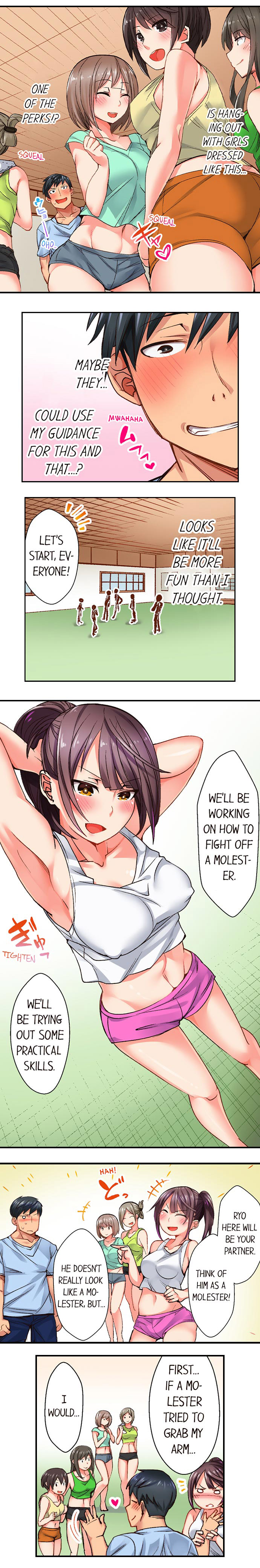 [Rairu Tobaru] You Cum, You Lose! Wrestling with a Pervert Ch.1/? [English] [Hentai Universe]