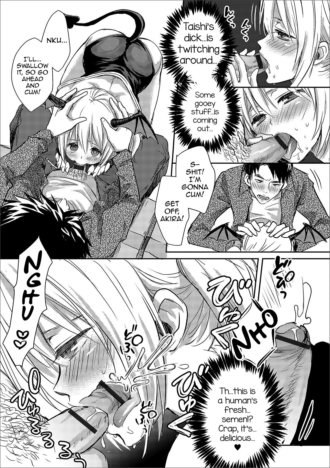 [忍桐ずん] 男の娘淫魔ちゃんの色事情 (月刊Web男の娘・れくしょんッ！S Vol.46) [英訳] [DL版]