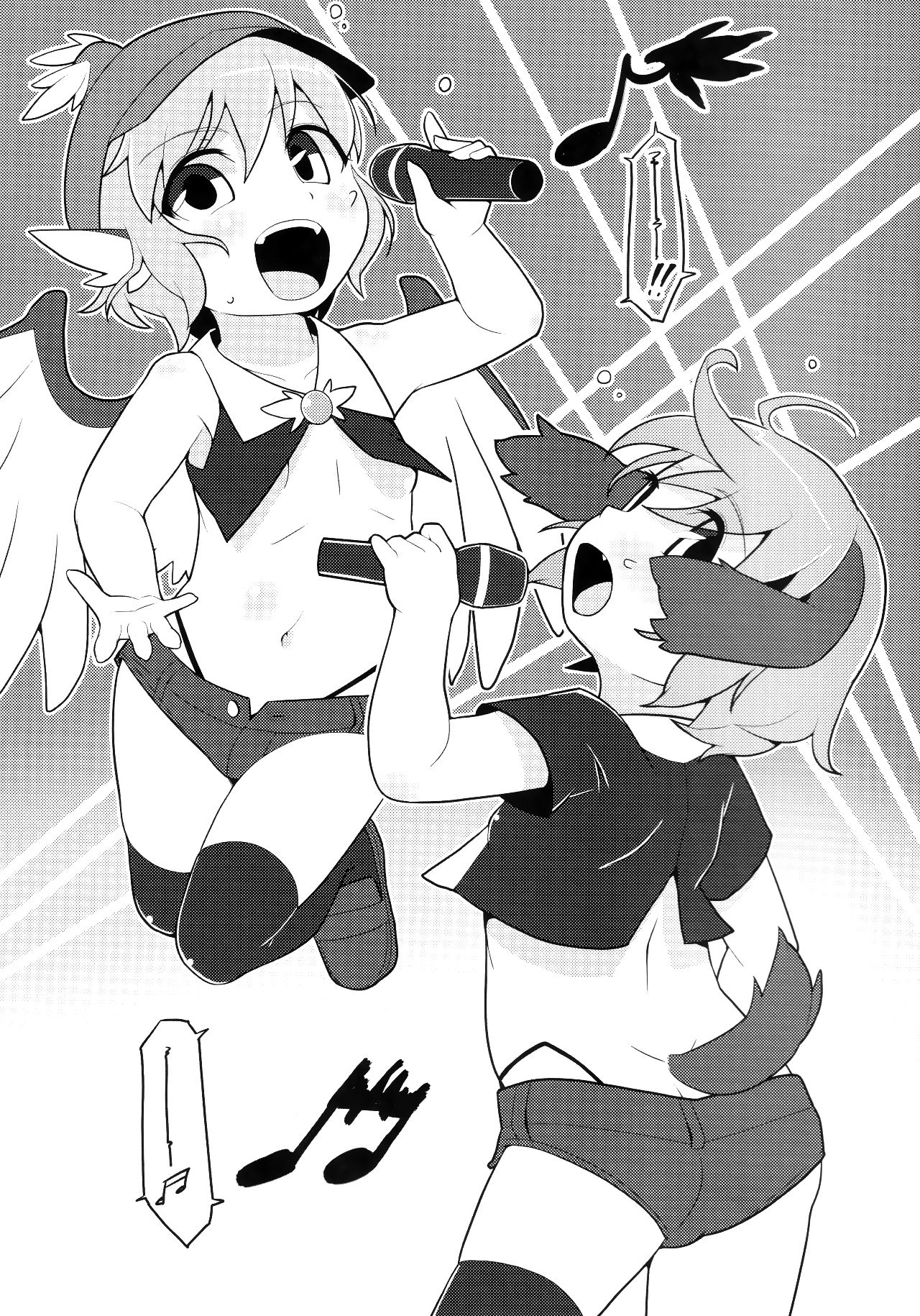 (例大祭15) [破断torque (トルクレンジ)] 鳥獣GIGA盛孕MIX丼 (東方Project) [英訳]