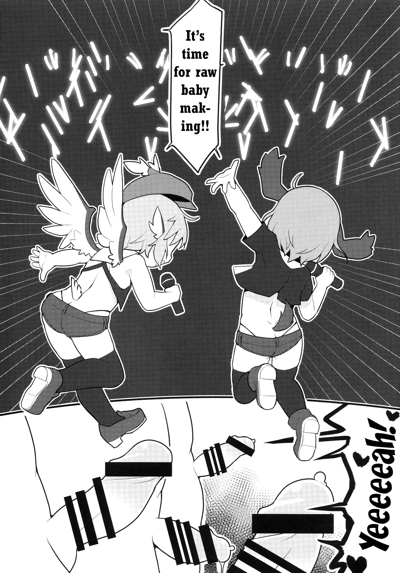 (例大祭15) [破断torque (トルクレンジ)] 鳥獣GIGA盛孕MIX丼 (東方Project) [英訳]