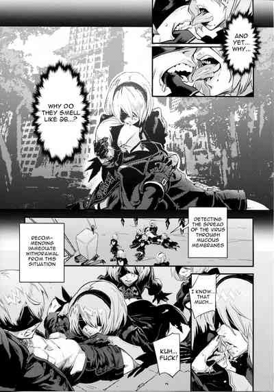 (C92) [UNDER CONTROL (Zunta)] Spare: Automata -PROXY- (ニーアオートマタ) [英訳]