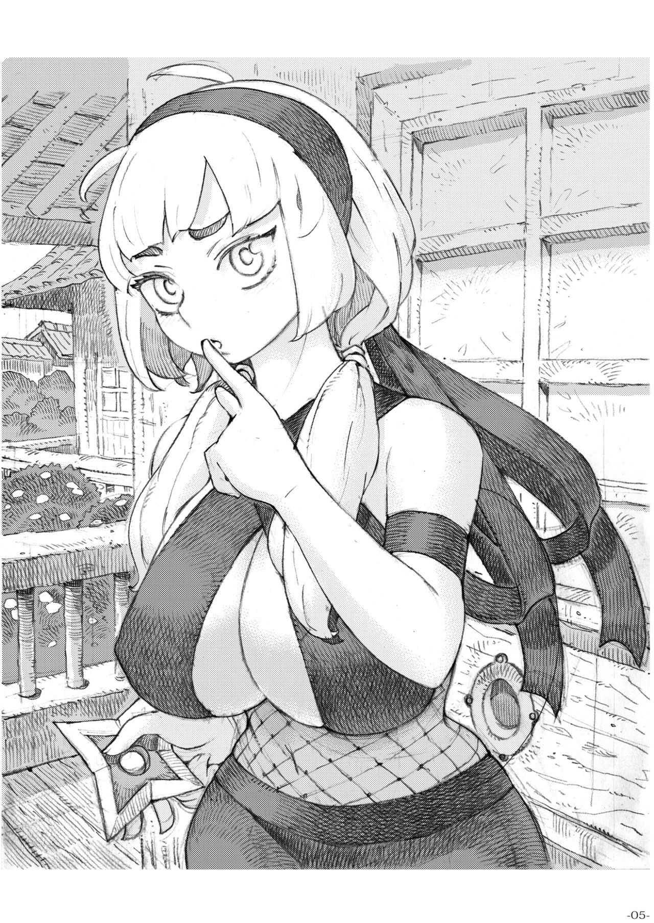 [ナイーブタ (西義之)] くのいちは弟子とお忍びで [中国翻訳] [DL版]