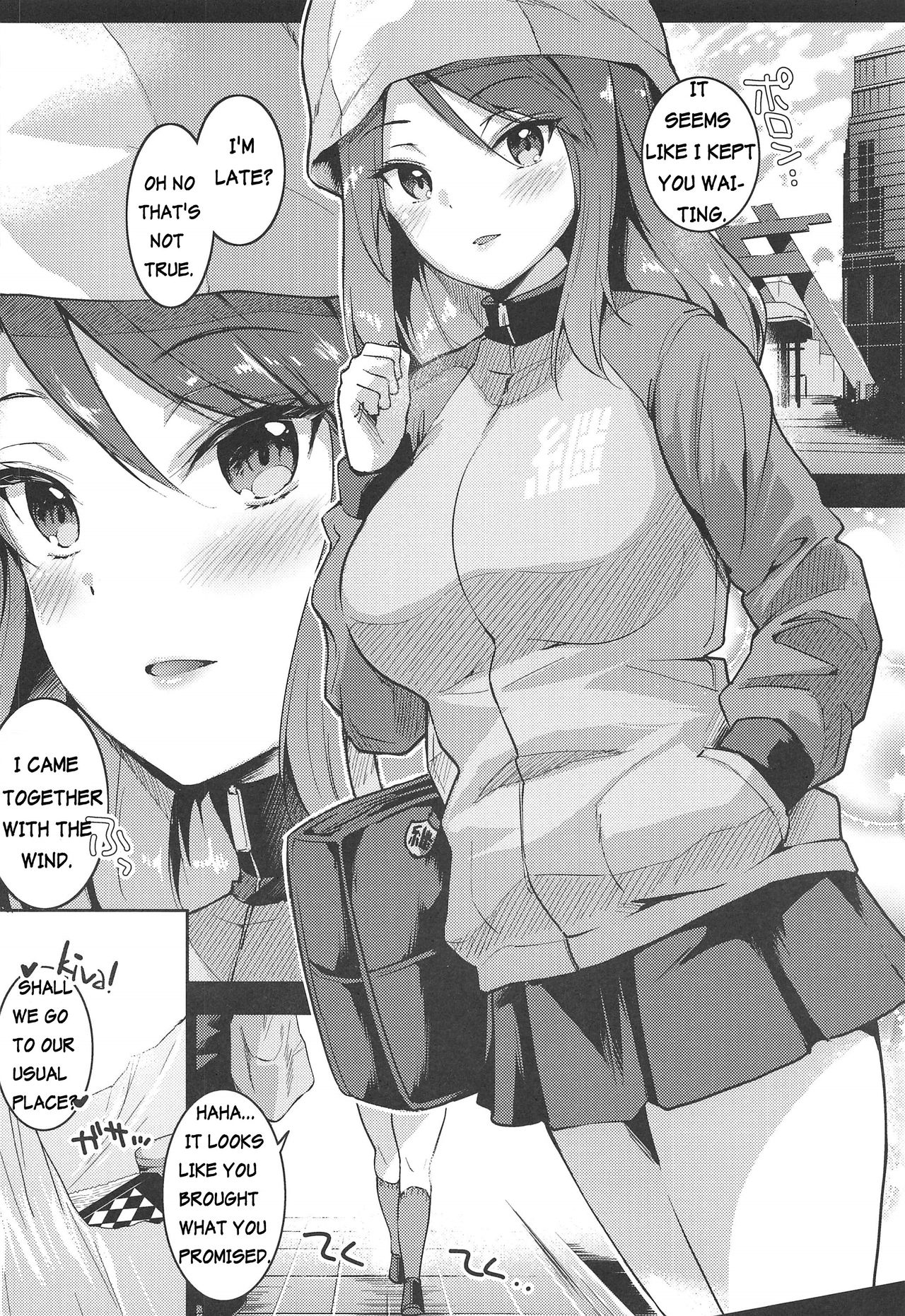 (C97) [せつなさみだれ (天空太一)] ミカに砲弾をトゥータしてもらうだけの本 (ガールズ&パンツァー) [英訳]