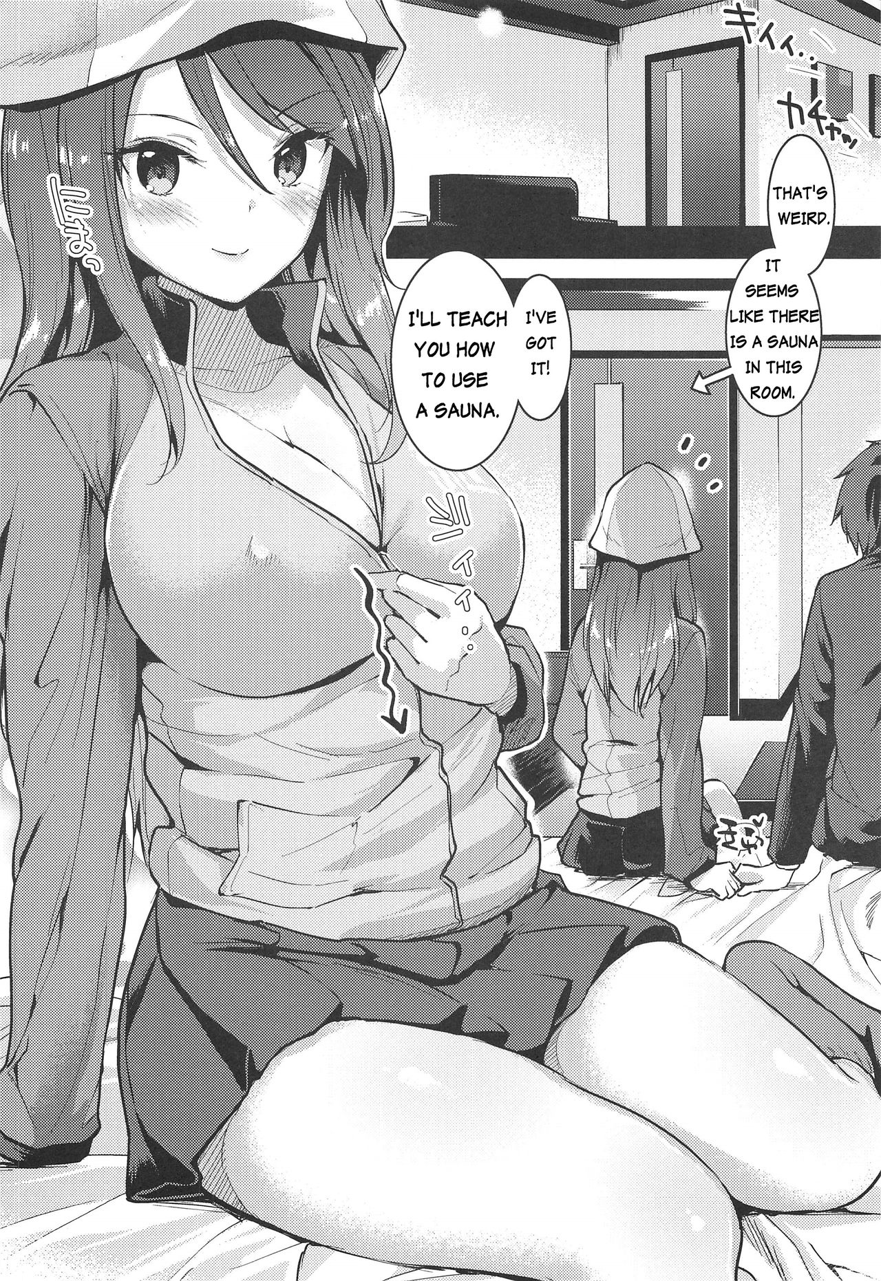 (C97) [せつなさみだれ (天空太一)] ミカに砲弾をトゥータしてもらうだけの本 (ガールズ&パンツァー) [英訳]