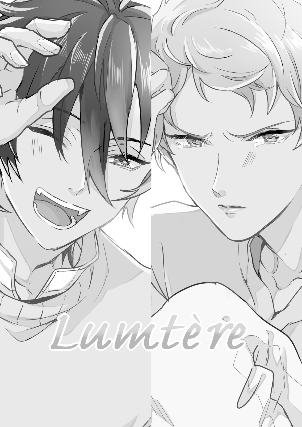 [雨傘サイクル (チャリリズム)] Lumtere (あんさんぶるスターズ!) [DL版]