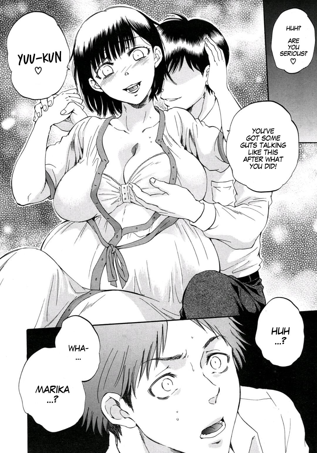 [サブスカ] 妻という世界〜池田茉莉花の場合〜 (COMIC 夢幻転生 2015年9月号) [英訳]