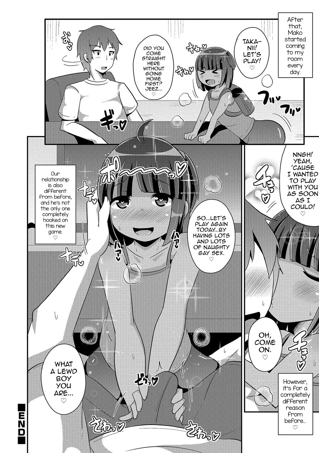[チンズリーナ] ボクはキミのメス化ノジョ [英訳] [DL版]