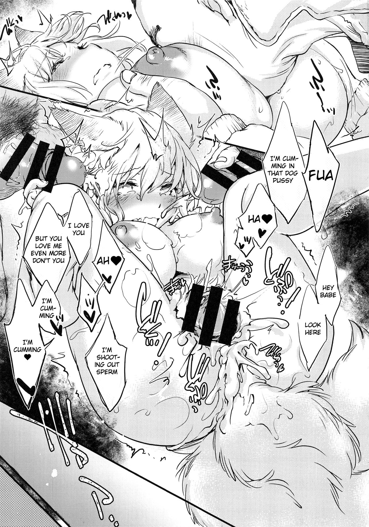 (秋季例大祭7) [ひなプリン (いくたたかのん)] ホームレス八雲藍VS路上性活者集団 (東方Project) [英訳]