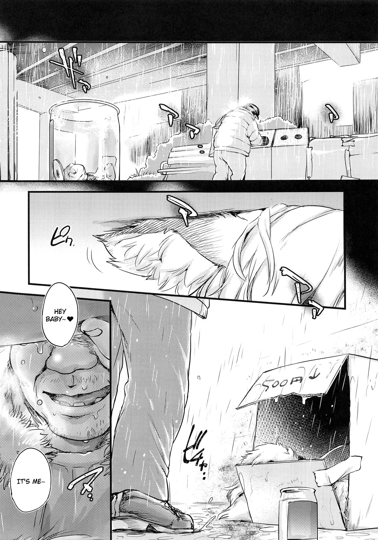 (秋季例大祭7) [ひなプリン (いくたたかのん)] ホームレス八雲藍VS路上性活者集団 (東方Project) [英訳]