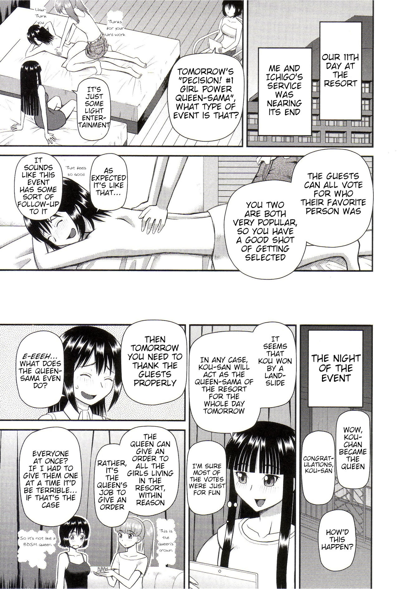 [樺島あきら] 私が変態になった理由 第4-6話 [英訳]