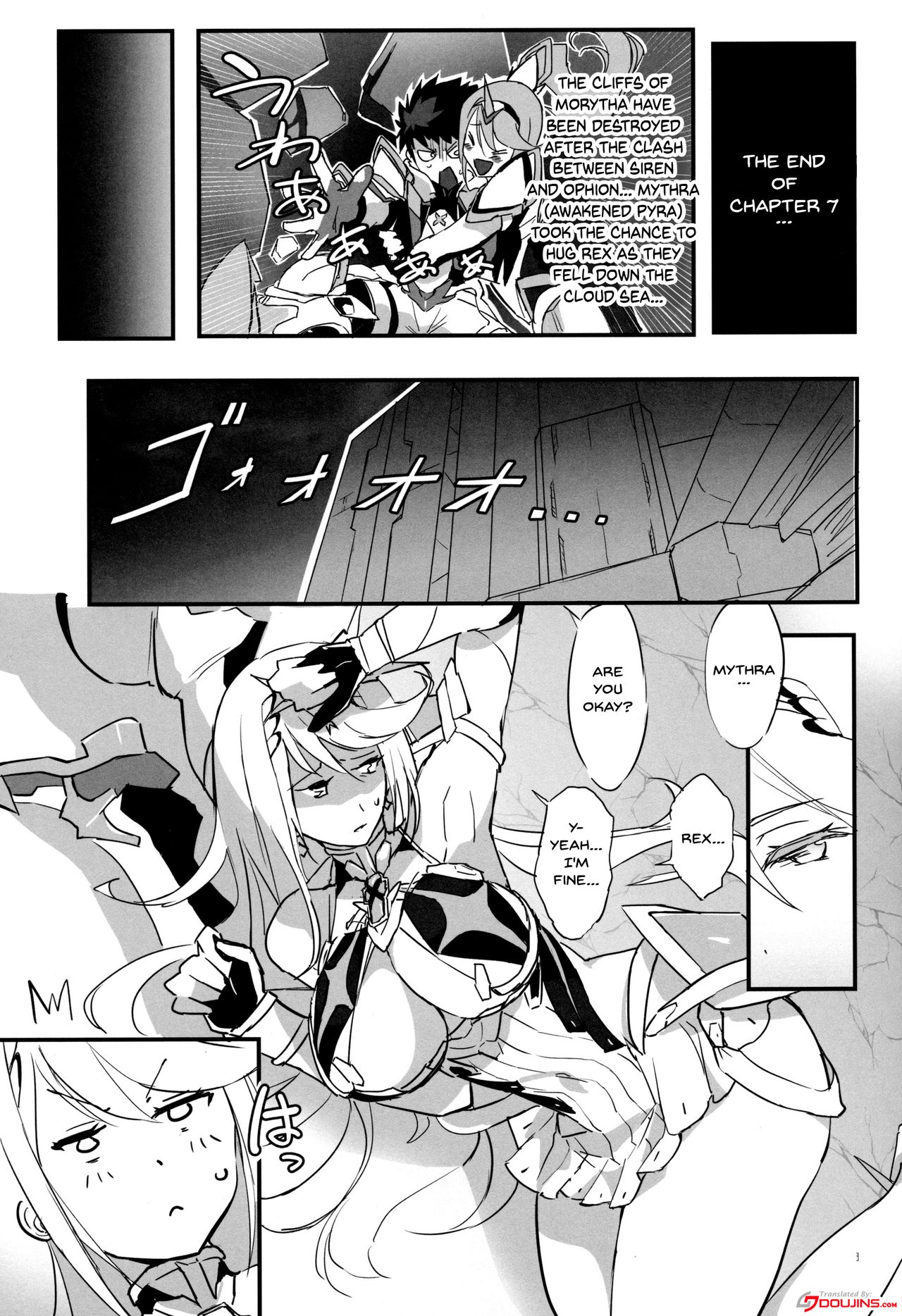 (C97) [Hotel Negresco (Negresco)] hepatica7.0 (ゼノブレイド2) [英訳]