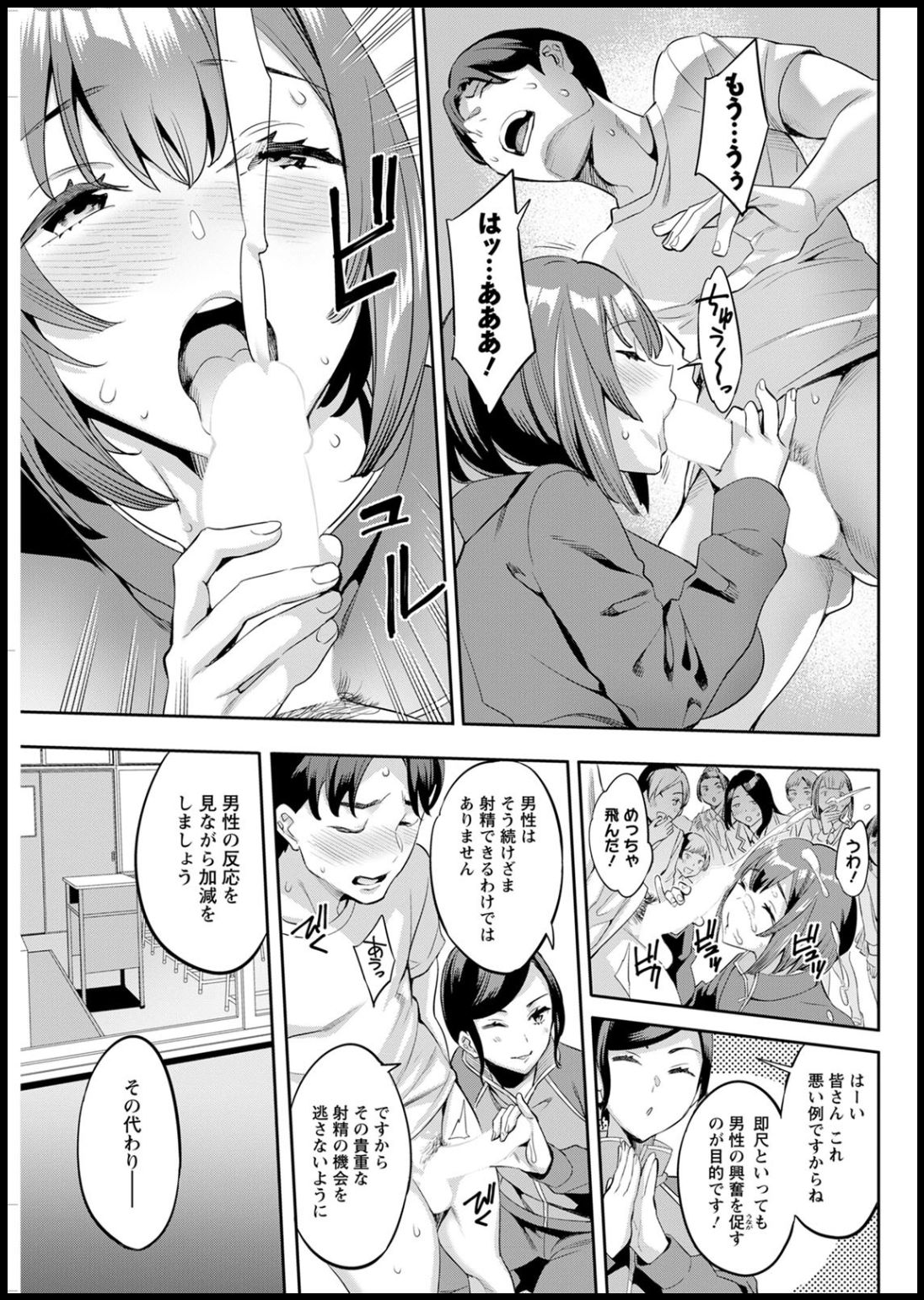 アクションピザッツ2020年05月号 [DL版]