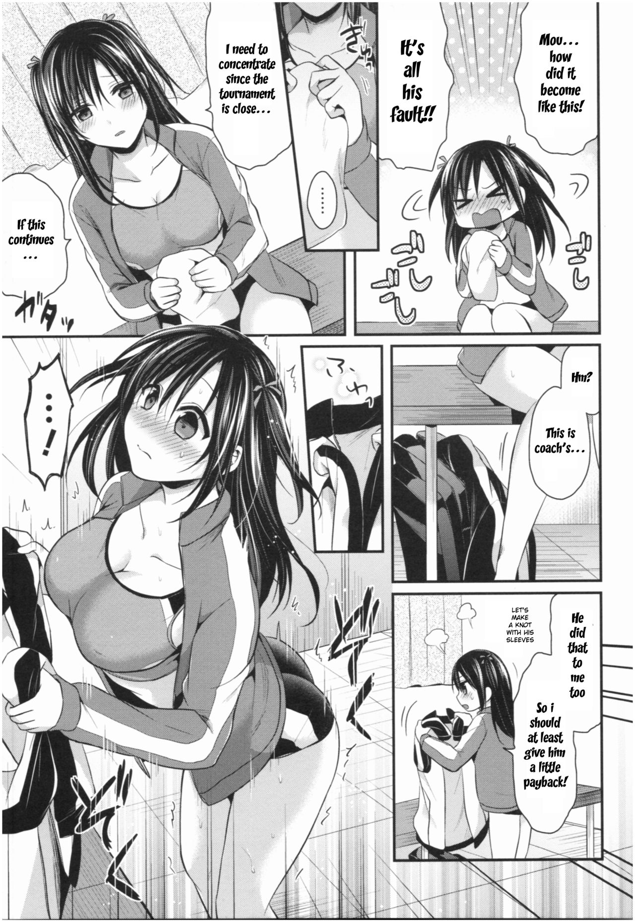 [ぺい] 女子陸上部ハーレムトレーニング 第1-6話 [英訳]
