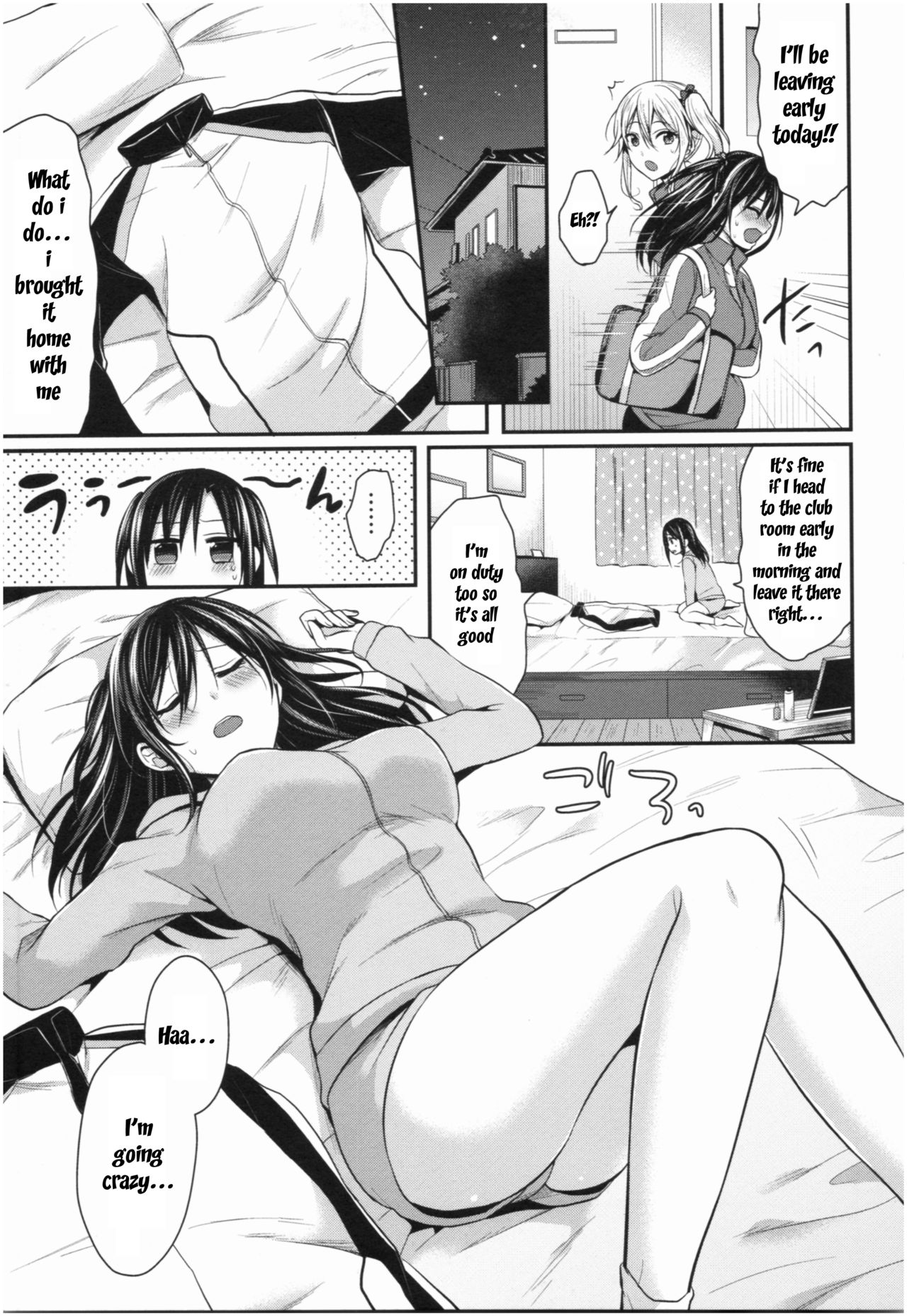 [ぺい] 女子陸上部ハーレムトレーニング 第1-6話 [英訳]