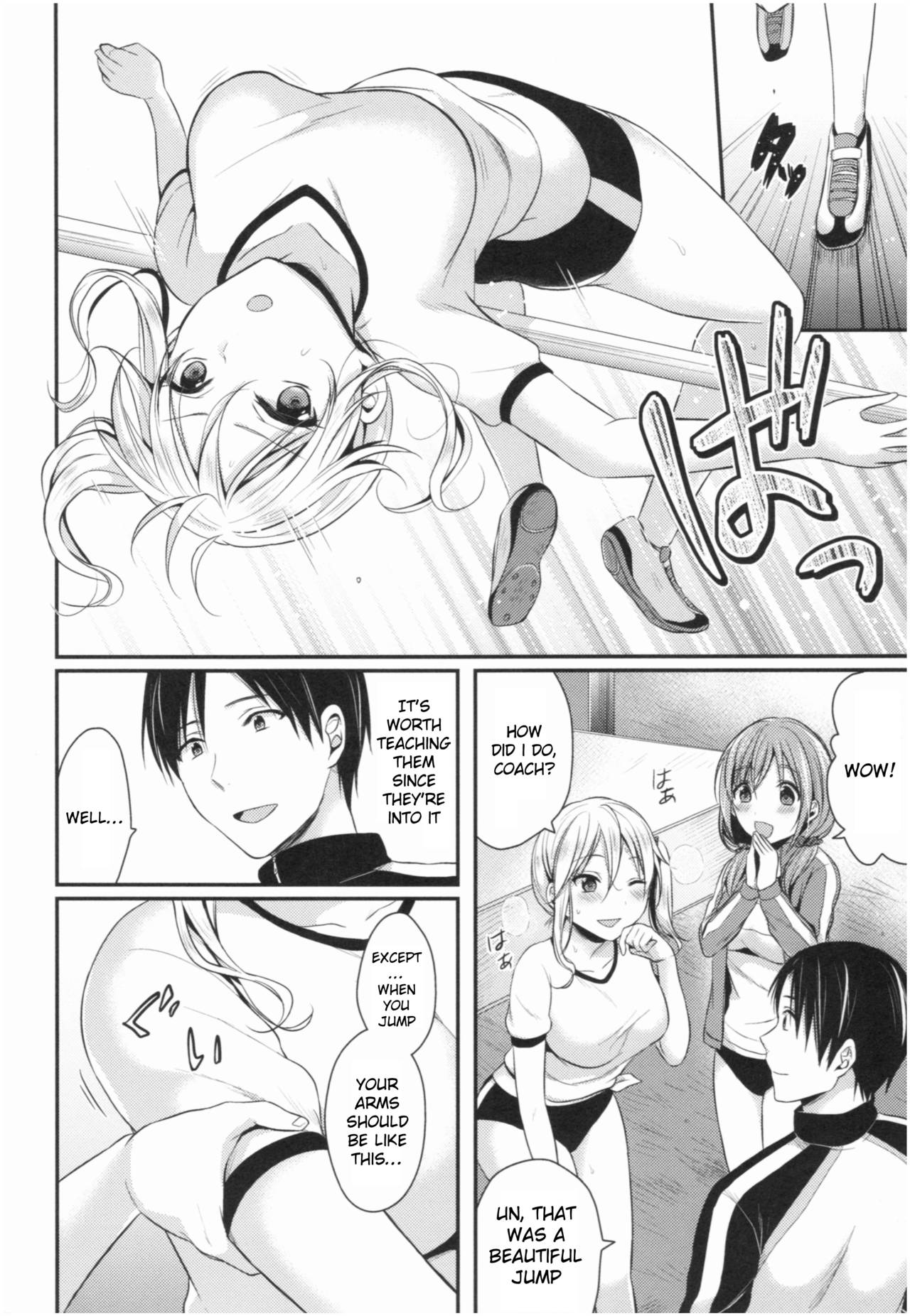 [ぺい] 女子陸上部ハーレムトレーニング 第1-6話 [英訳]