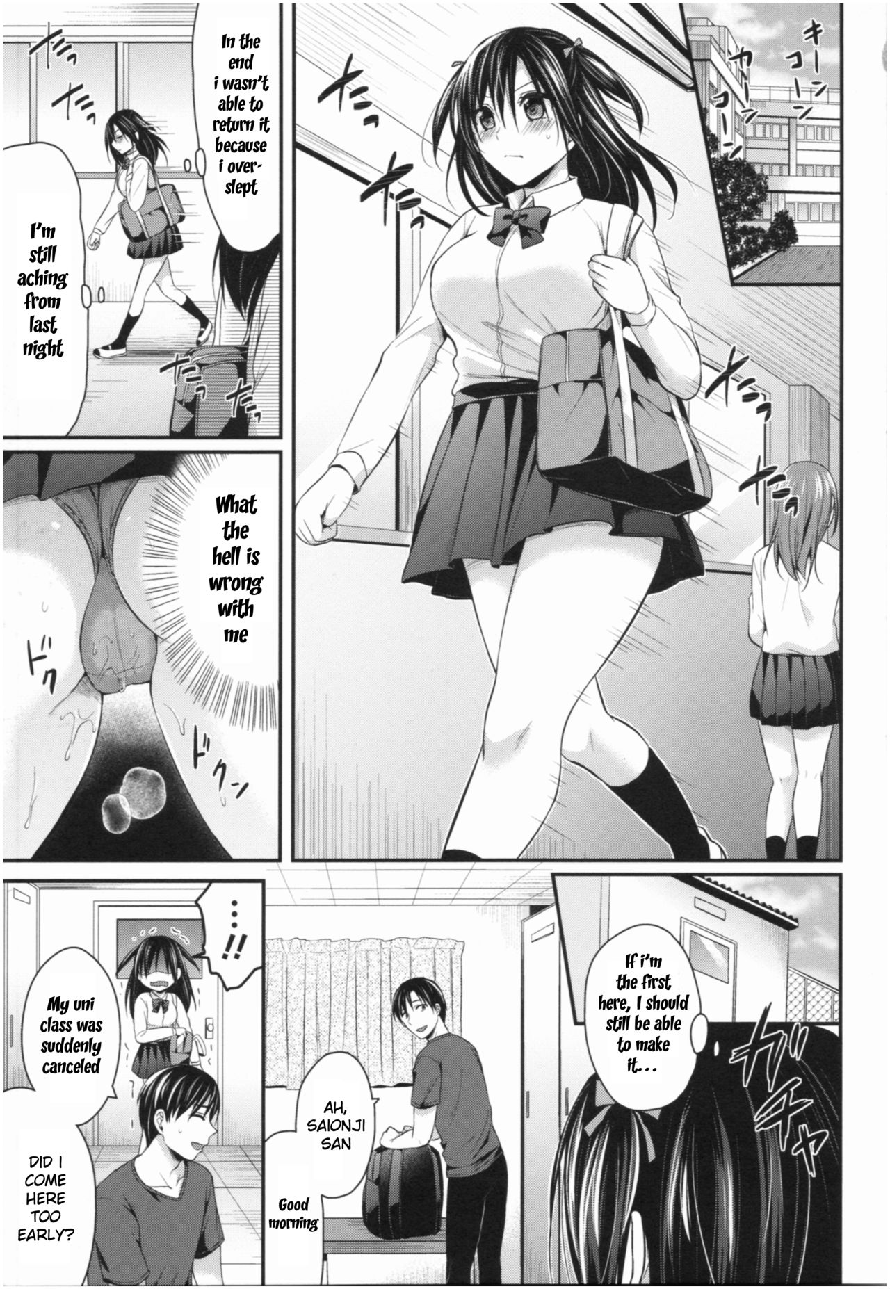 [ぺい] 女子陸上部ハーレムトレーニング 第1-6話 [英訳]