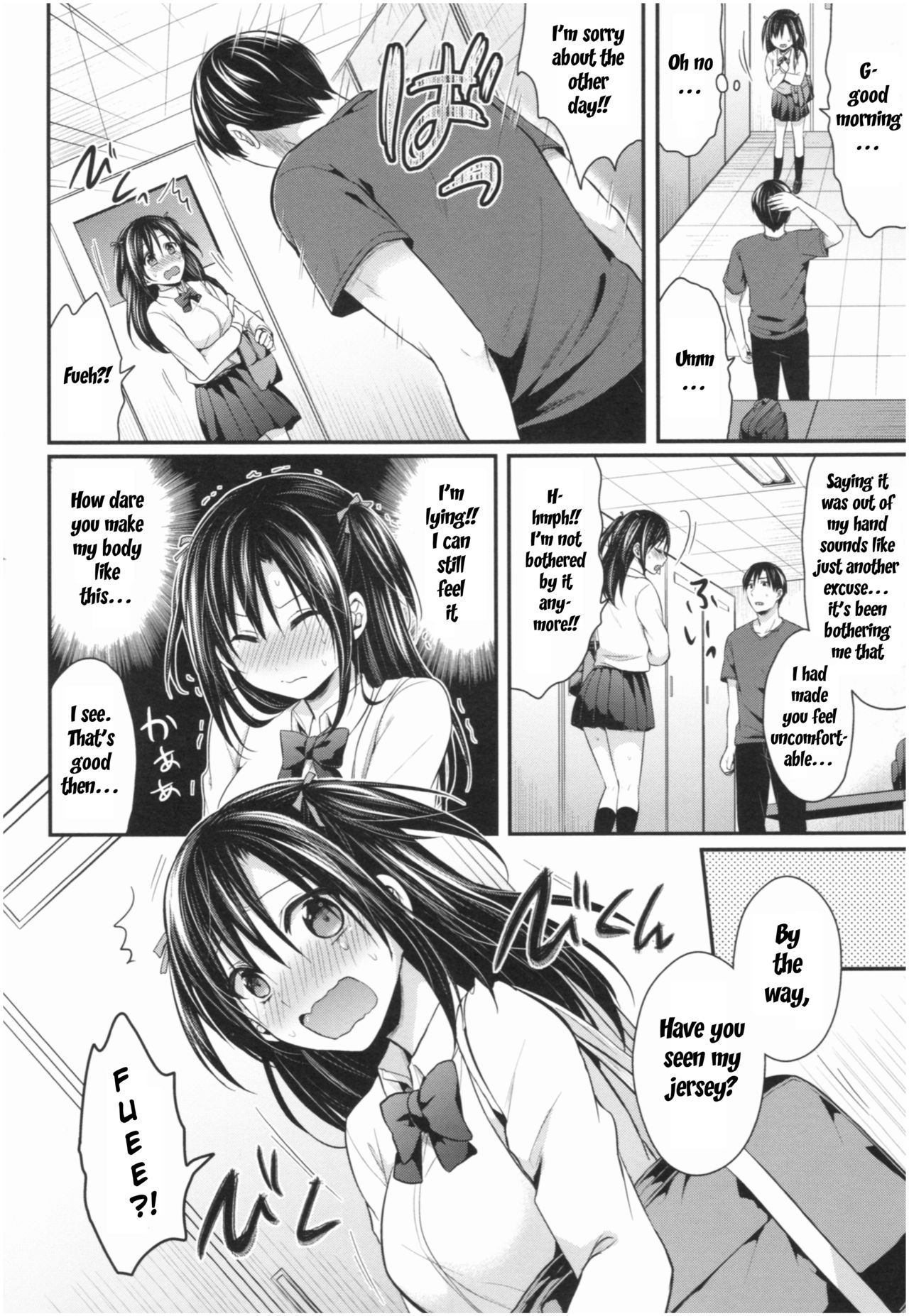 [ぺい] 女子陸上部ハーレムトレーニング 第1-6話 [英訳]