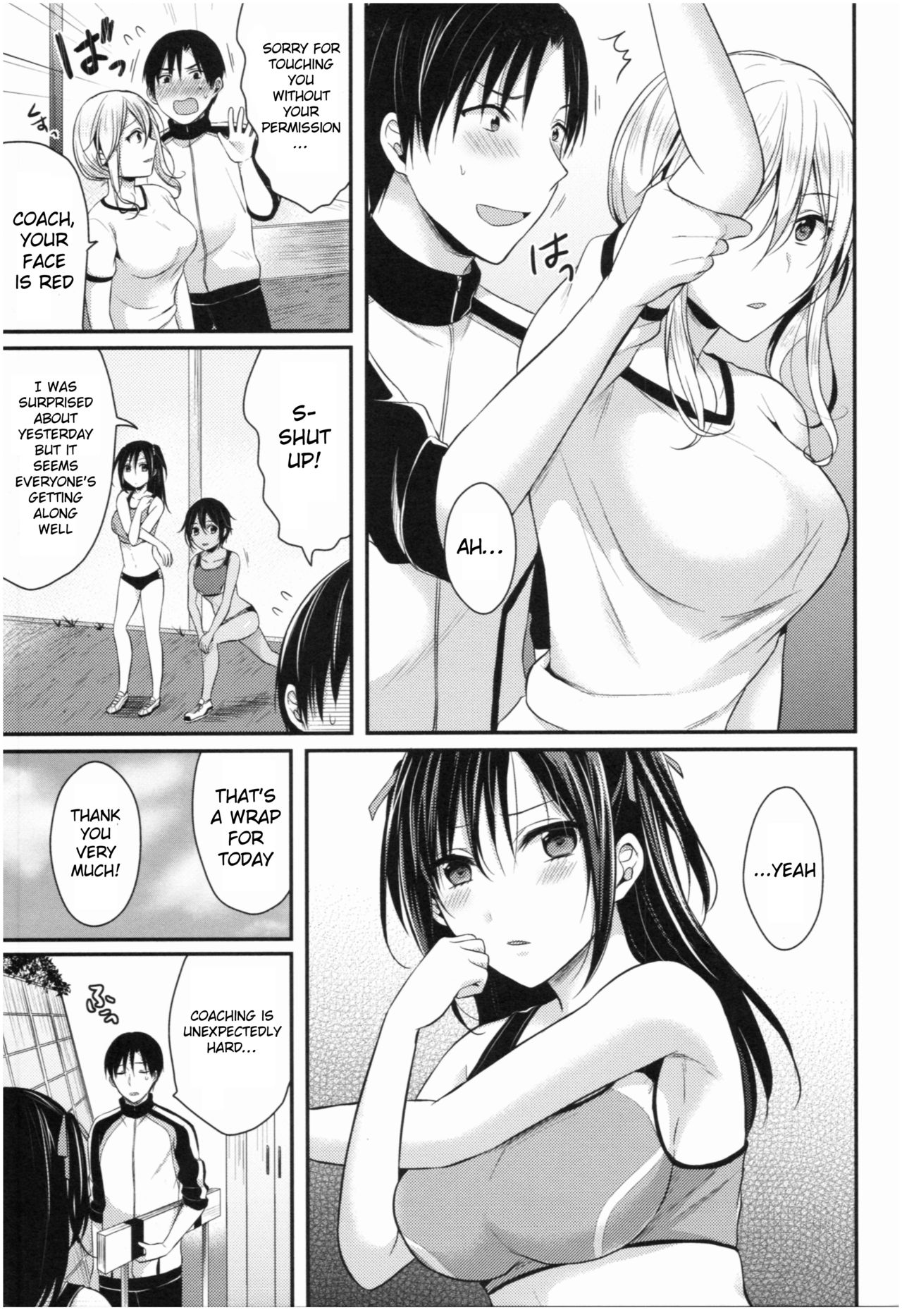 [ぺい] 女子陸上部ハーレムトレーニング 第1-6話 [英訳]